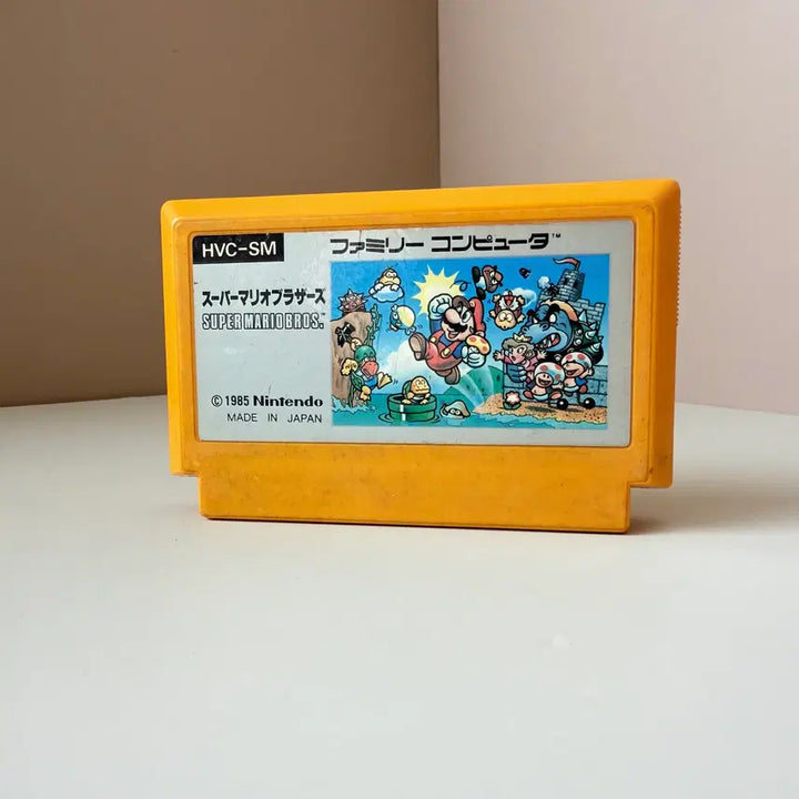 [BUNJANG] Nintendo Famicom Super Mario Bros. Cartridge / 02 닌텐도 패미컴 슈퍼 마리오브라더스 알팩