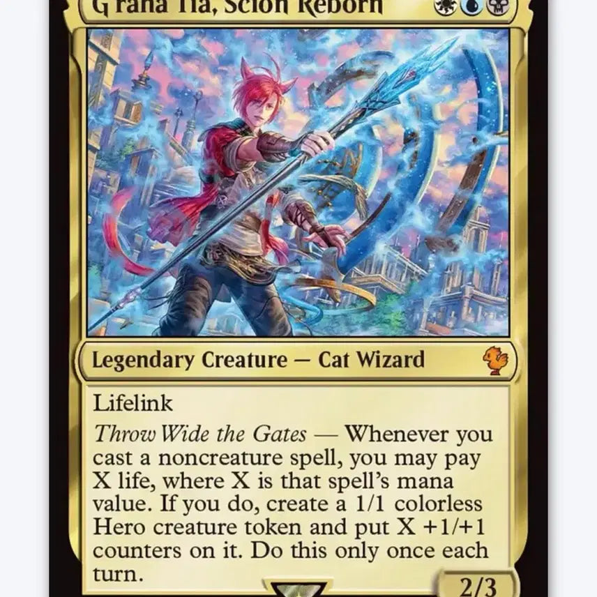[BUNJANG] Final Fantasy XIV Graha Tia Trading Card (Japanese) / 파이널판타지14 파판14 MTG 그라하티아 카드