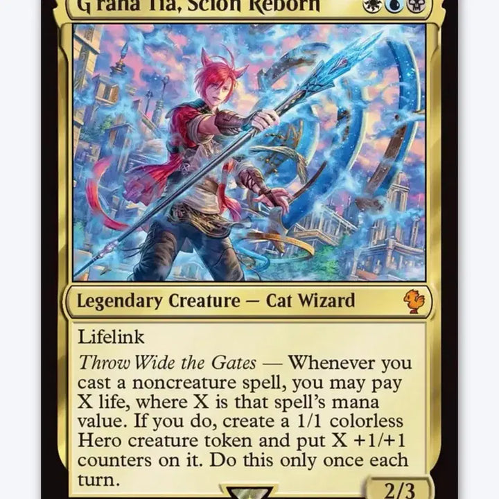 [BUNJANG] Final Fantasy XIV Graha Tia Trading Card (Japanese) / 파이널판타지14 파판14 MTG 그라하티아 카드