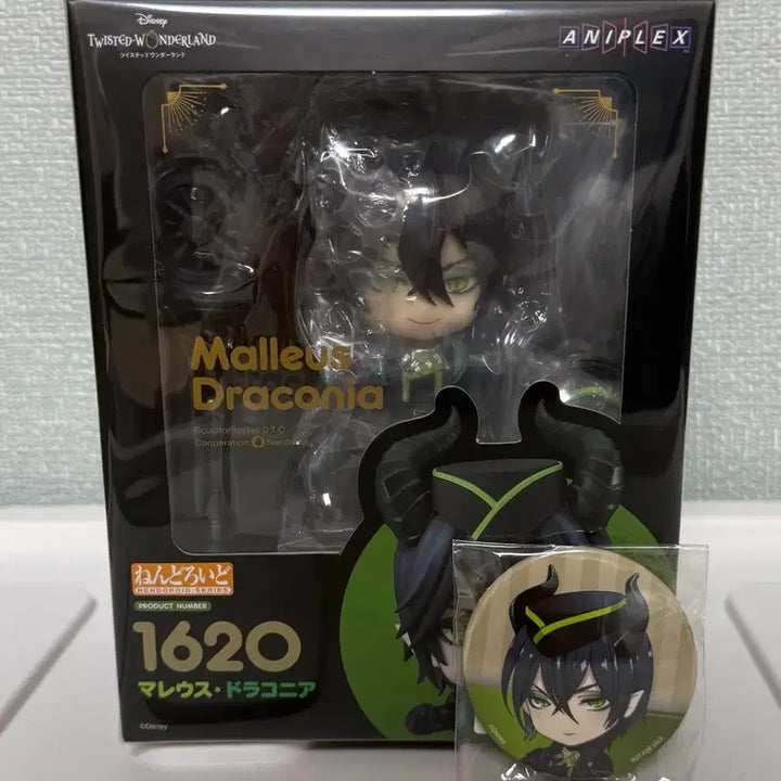 [BUNJANG] Twisted Wonderland Malleus Nendoroid (Sealed, Includes Bonus) / 미개봉 트위스티드 원더랜드 말레우스 넨도로이드(특전포함)