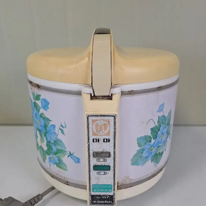 [BUNJANG] MAMA Electric Rice Cooker (1982) / 근대사 수집 자료 옛날 민속품 마마 전기 밥솥