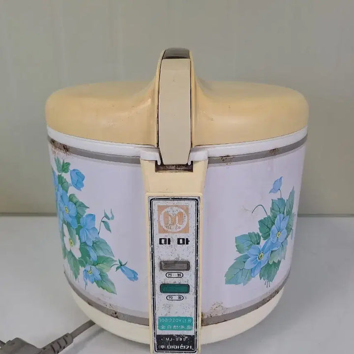 [BUNJANG] MAMA Electric Rice Cooker (1982) / 근대사 수집 자료 옛날 민속품 마마 전기 밥솥