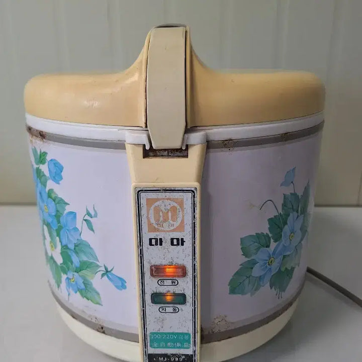 [BUNJANG] MAMA Electric Rice Cooker (1982) / 근대사 수집 자료 옛날 민속품 마마 전기 밥솥