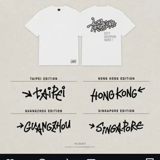 [BUNJANG] YG Select TREASURE 20 City Edition Short Sleeve T-Shirt / YG SELECT 트레저 20 시티 에디션 반팔 티셔츠 양도합니다