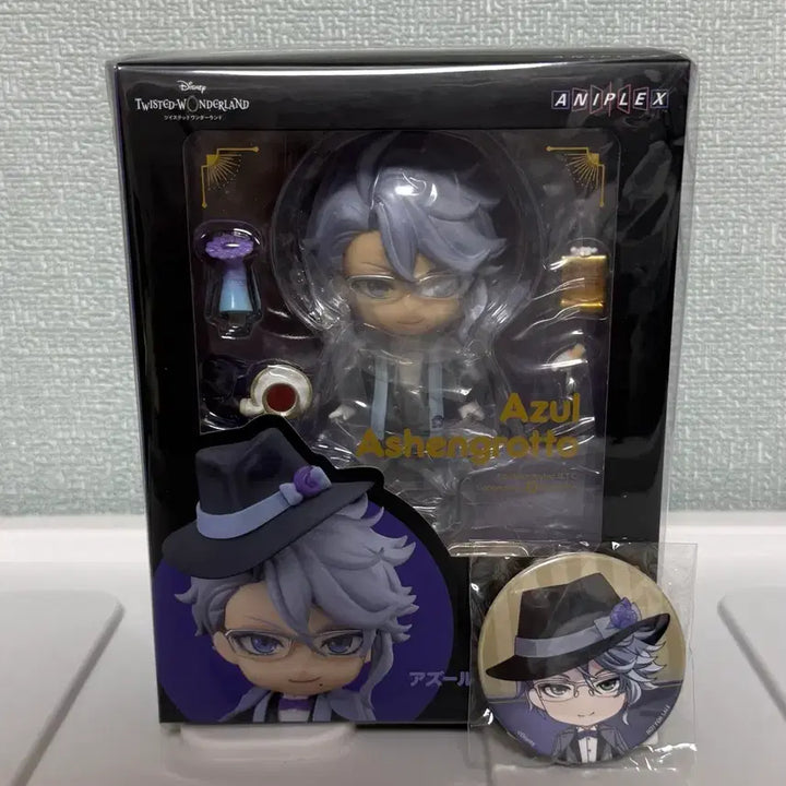 [BUNJANG] Twisted Wonderland Azil Nendoroid (Includes POB) / 미개봉 트워스티드 원더랜드 아즐 넨도로이드(특전포함)