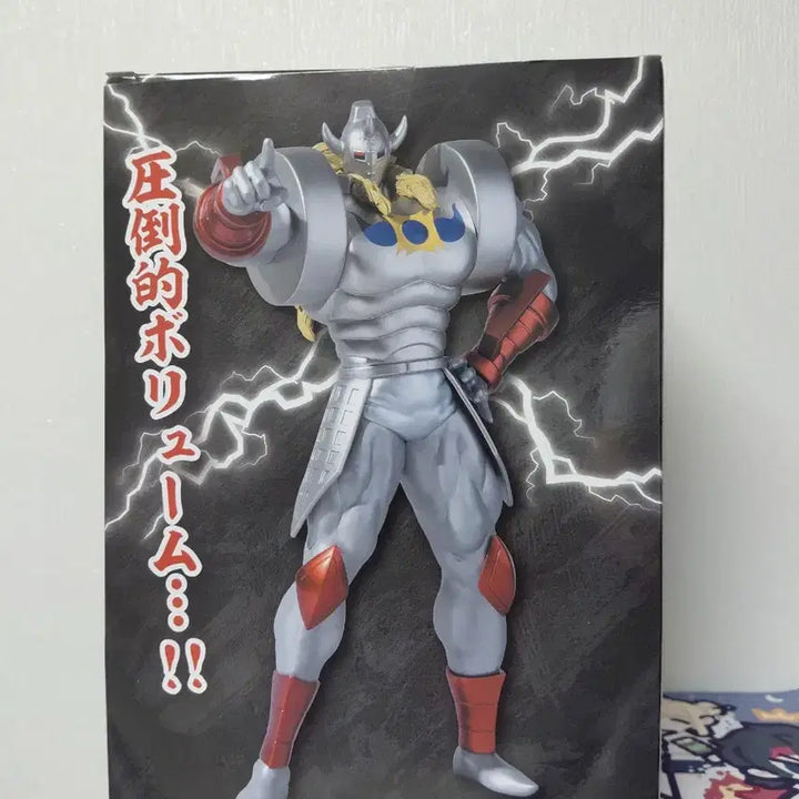 [BUNJANG] Kinnikuman Devil General Figure / 쾌걸근육맨 시리즈의 악마장군 피규어