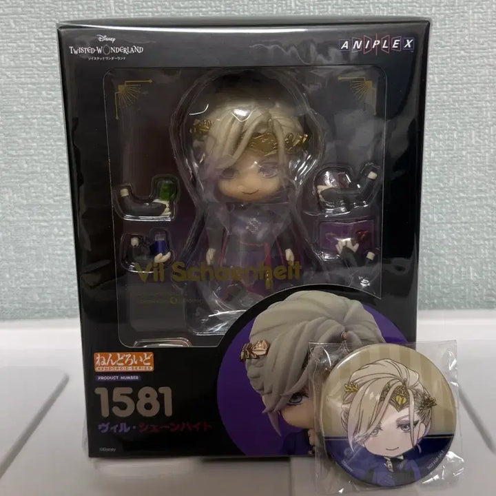 [BUNJANG] Twisted Wonderland Vil Schoenheit Nendoroid (Includes POB) - Sealed / 미개봉 트위스티드 원더랜드 빌 셴하이트 넨도로이드(특전포함)