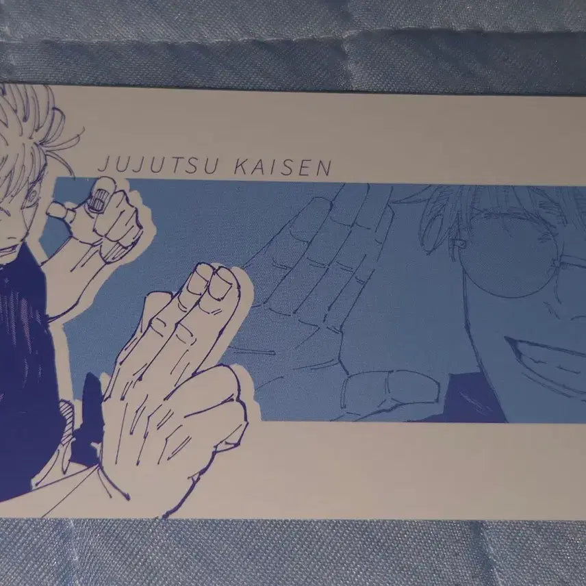 [BUNJANG] Jujutsu Kaisen Gojo Itadori Chinese Limited Bookmark Set / 주술회전 고죠 이타도리 중국 한정 책갈피
