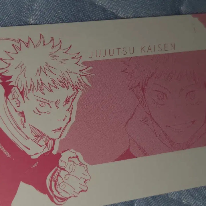 [BUNJANG] Jujutsu Kaisen Gojo Itadori Chinese Limited Bookmark Set / 주술회전 고죠 이타도리 중국 한정 책갈피