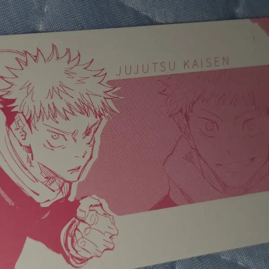 [BUNJANG] Jujutsu Kaisen Gojo Itadori Chinese Limited Bookmark Set / 주술회전 고죠 이타도리 중국 한정 책갈피