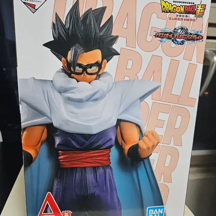 [BUNJANG] Dragon Ball Ichiban Kuji Son Gohan A Prize Masterise Figure (Sealed) / 드래곤볼 제일복권 손오반A상 마스터라이즈 피규어 미개봉