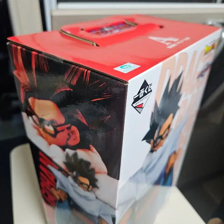 [BUNJANG] Dragon Ball Ichiban Kuji Son Gohan A Prize Masterise Figure (Sealed) / 드래곤볼 제일복권 손오반A상 마스터라이즈 피규어 미개봉