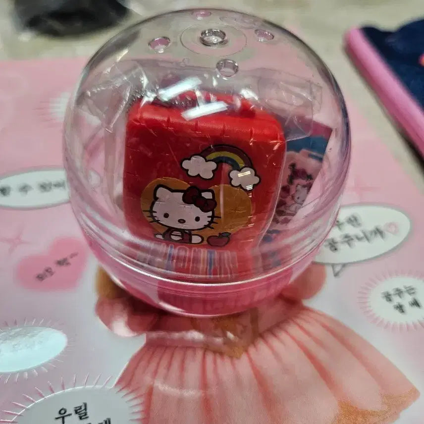 [BUNJANG] Sanrio Hello Kitty Mini Luggage Gacha / 산리오 헬로키티 미니 캐리어 가챠