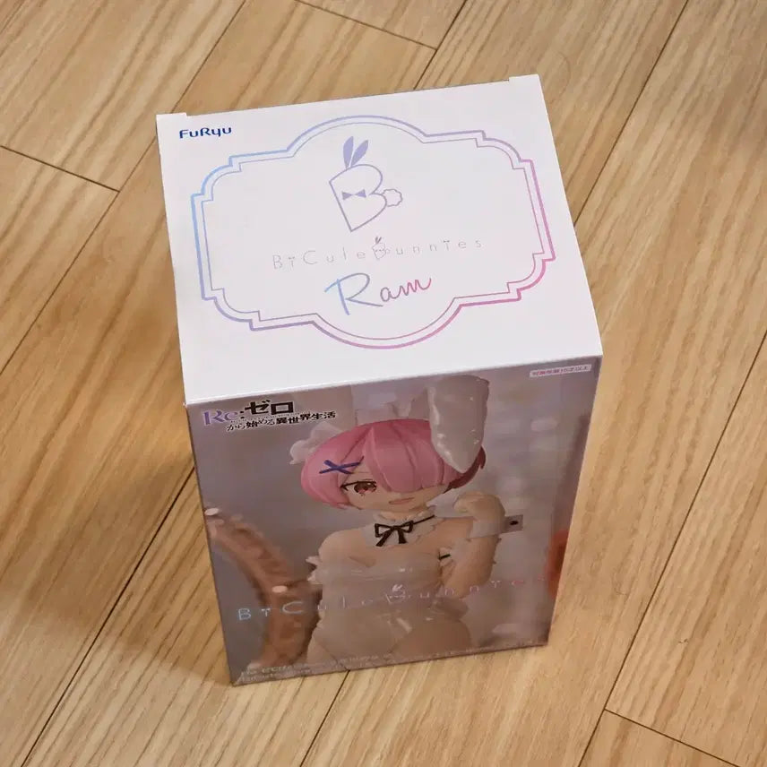 [BUNJANG] FURYU Re:ZERO -Starting Life in Another World- BiCute Bunnies Ram White Pearl Color Ver. Figure / 후류 RE: 제로부터 시작하는 이세계 생활 BiCute Bunnies 람