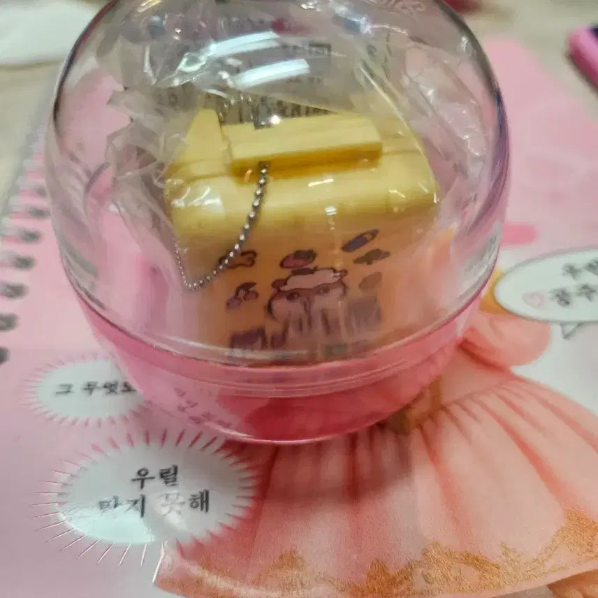 [BUNJANG] Sanrio Kuririn Mini Luggage Gachapon / 산리오 쿠리링 미니 캐리어 가챠