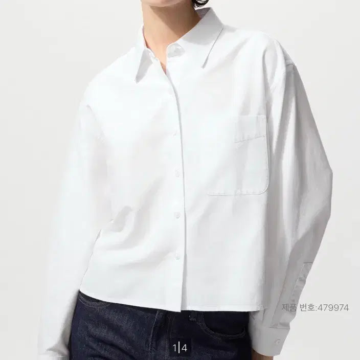 [SOLD OUT] 유니클로 jw앤더슨 옥스포드박시셔츠 화이트 스몰 s