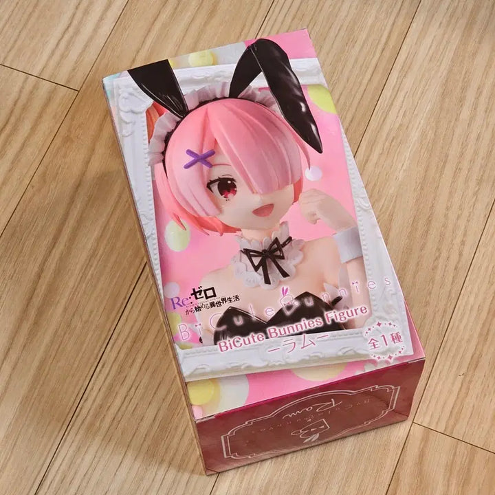 [BUNJANG] Furyu Re:Zero Starting Life in Another World BiCute Bunnies Ram Figure / 후류 RE: 제로부터 시작하는 이세계 생활 BiCute Bunnies 람