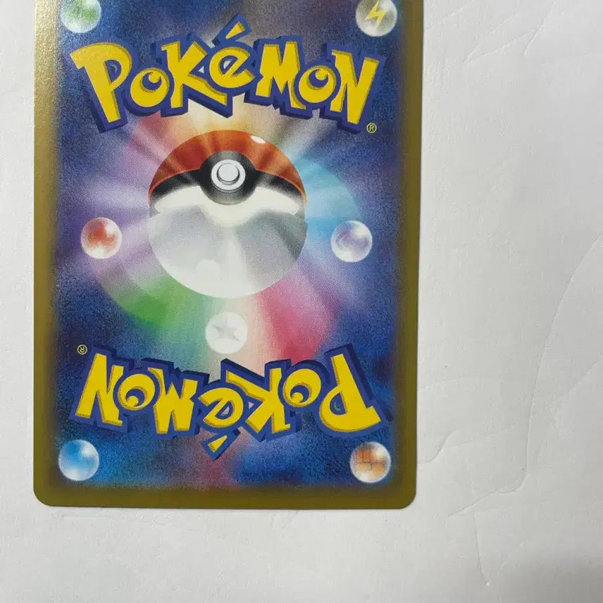 [BUNJANG] Pokemon Card Mega Gengar EX / 포켓몬 카드 메가 팬텀 ex