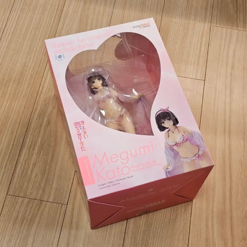 [BUNJANG] How to Raise a Boring Girlfriend - Megumi Kato Figure / 시원찮은 그녀를 위한 육성방법 - 카토 메구미