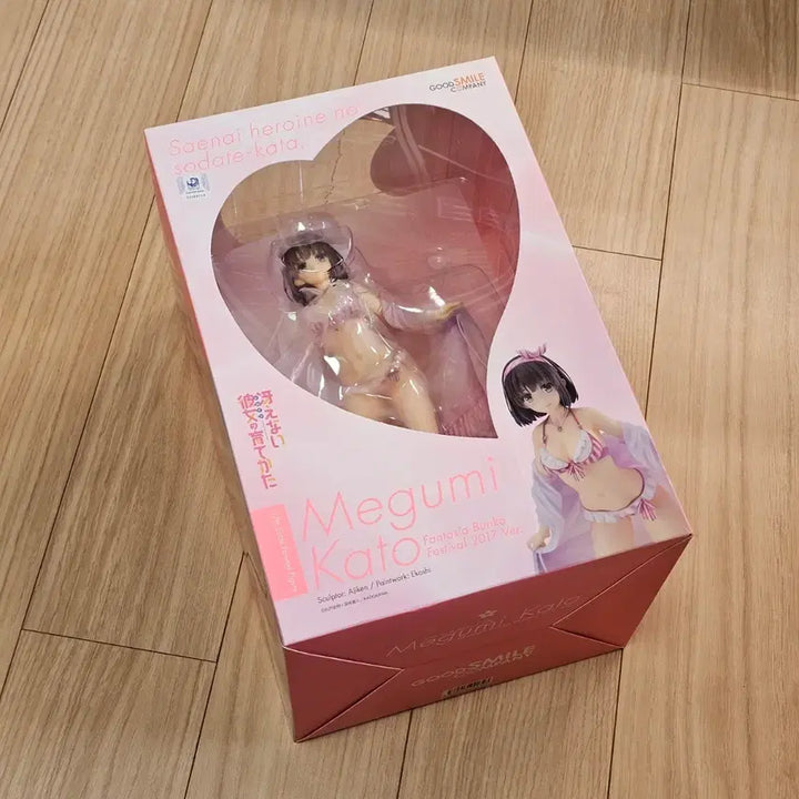 [BUNJANG] How to Raise a Boring Girlfriend - Megumi Kato Figure / 시원찮은 그녀를 위한 육성방법 - 카토 메구미