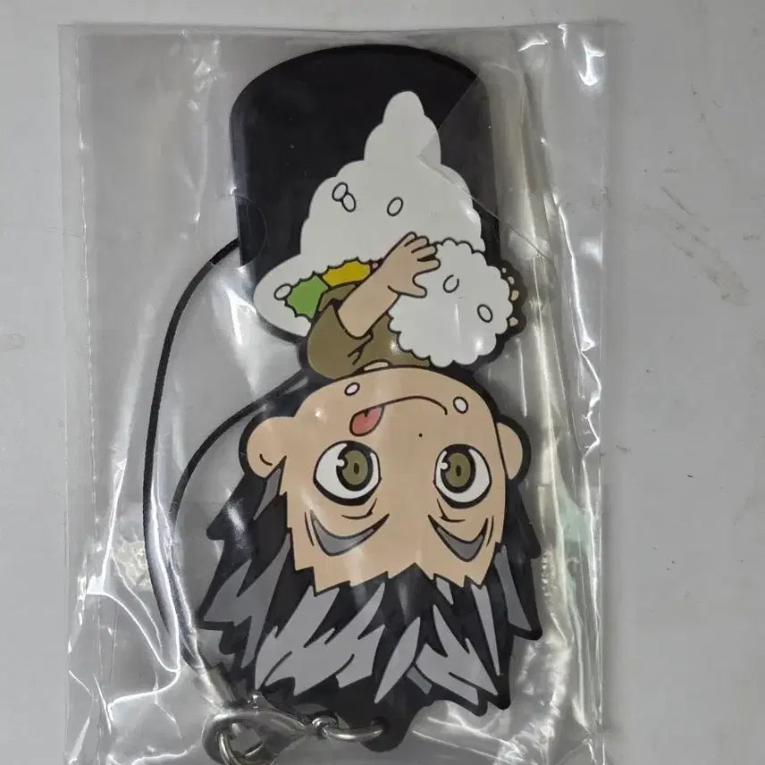 [BUNJANG] Haikyuu!! Kuji Rubber Strap Bokuto / 하이큐 쿠지 러버스트랩 보쿠토