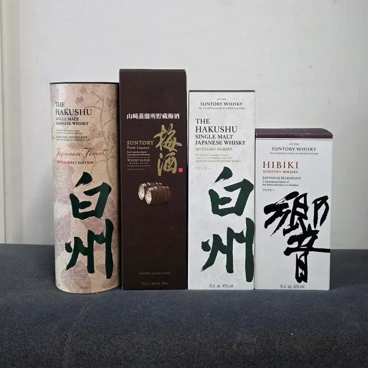 [BUNJANG] Suntory Hakushu Single Malt Japanese Whisky Empty Bottles with Case / 산토리 하쿠슈 싱글 몰트 재패니즈 히비키 공병