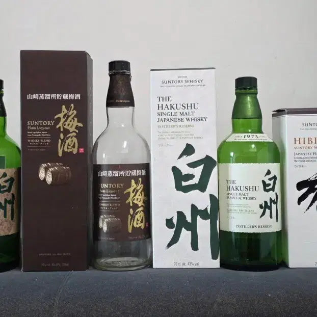 [BUNJANG] Suntory Hakushu Single Malt Japanese Whisky Empty Bottles with Case / 산토리 하쿠슈 싱글 몰트 재패니즈 히비키 공병