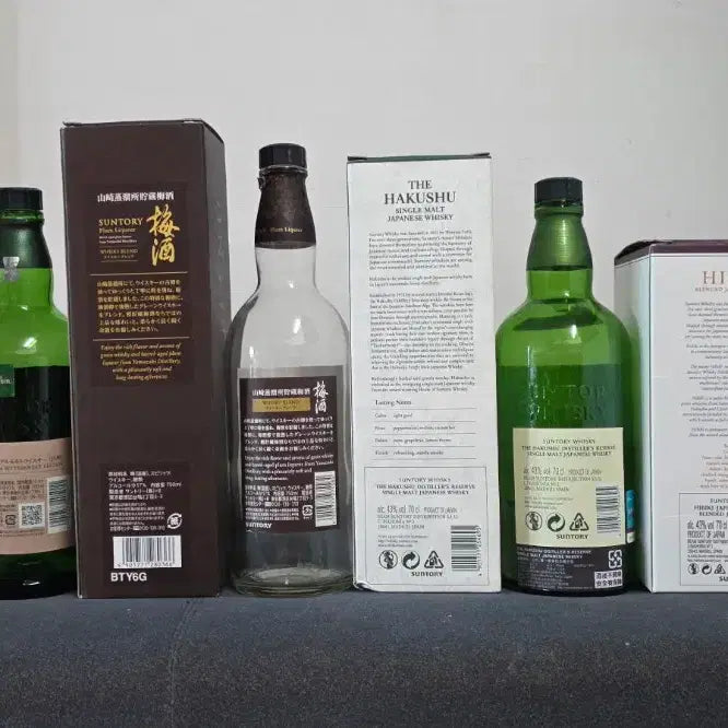 [BUNJANG] Suntory Hakushu Single Malt Japanese Whisky Empty Bottles with Case / 산토리 하쿠슈 싱글 몰트 재패니즈 히비키 공병