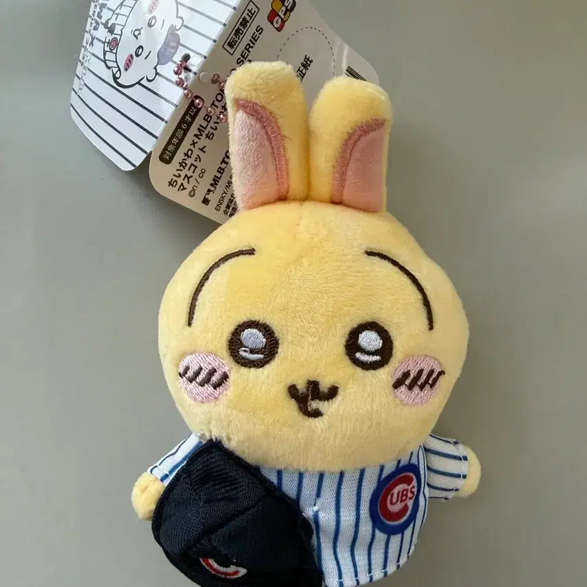 [BUNJANG] Cheekawa MLB Collaboration Usagi Plush / 먼작귀 치이카와 MLB 콜라보_우사기