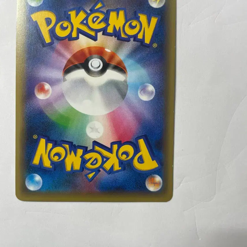 [BUNJANG] Pokemon Card Genesect CP5 Japanese / 포켓몬 카드 게노세크트 cp5 일판