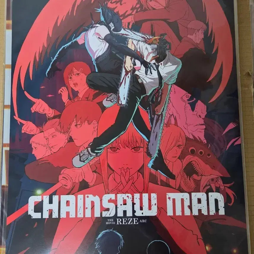 [BUNJANG] Chainsaw Man The Movie: Reze Arc 4 Poster Set / 4종 일괄)체인소맨 극장판 포스터