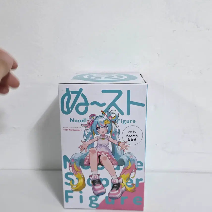 [BUNJANG] Good Smile Company 10th Anniversary Hatsune Miku Noodles Stopper Figure (Sealed) / 미개봉 후류 하츠네 미쿠 피규어 10주년 누들스토퍼 피규어