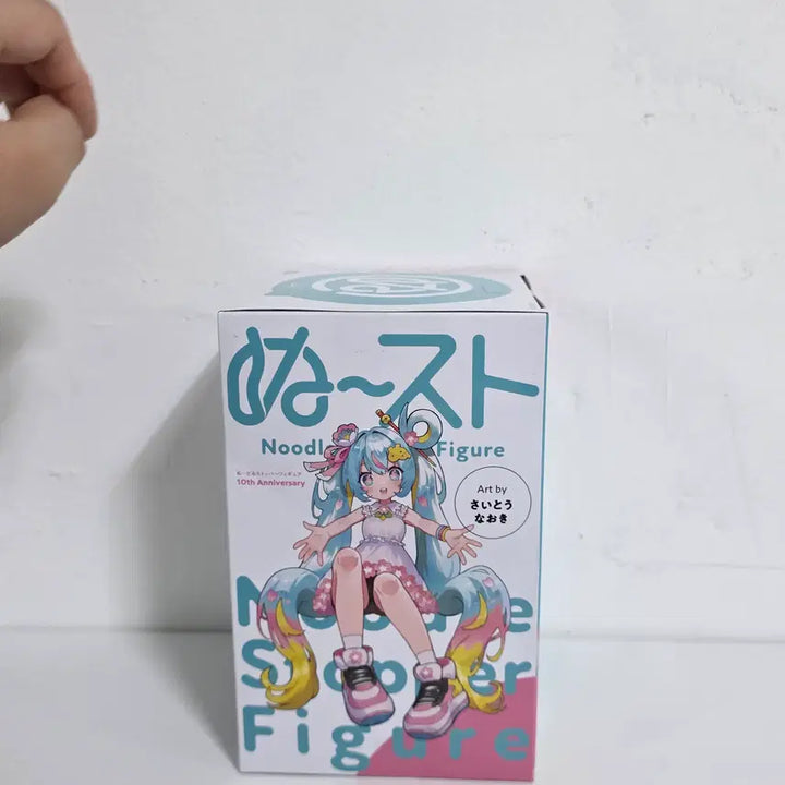 [BUNJANG] Good Smile Company 10th Anniversary Hatsune Miku Noodles Stopper Figure (Sealed) / 미개봉 후류 하츠네 미쿠 피규어 10주년 누들스토퍼 피규어