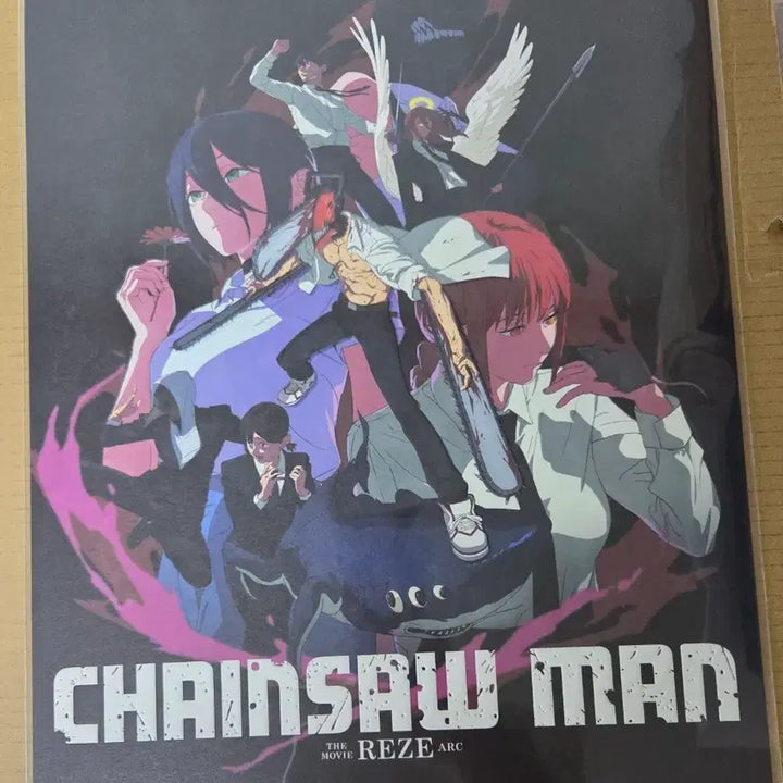 [BUNJANG] Chainsaw Man Movie Legion Arc Dolby Cinema Poster / 체인소맨 극장판 레제편 돌비 포스터