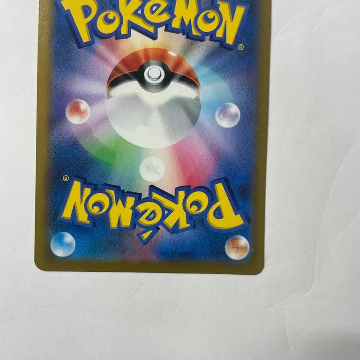 [BUNJANG] Pokemon Card Spectrier V CSR Japanese / 포켓몬 카드 백마 버드렉스 V CSR 일판