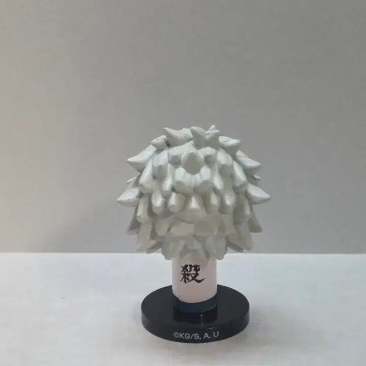 [BUNJANG] Demon Slayer Sanemi Shinazugawa Bobblehead Gacha Figure / 귀멸의 칼날 사네미 흔들흔들 가챠 피규어