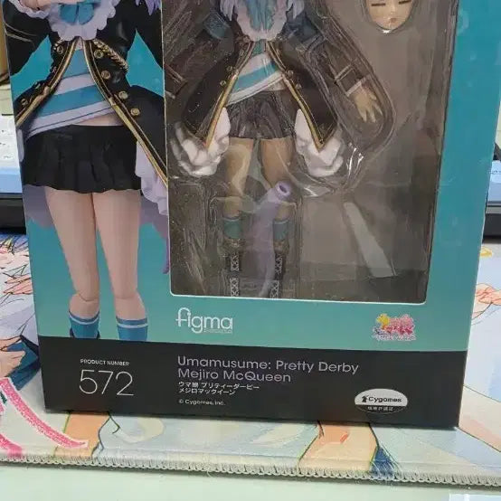 [BUNJANG] Figma Uma Musume Mejiro McQueen Figure / 피그마 우마무스메 메지로 맥퀸