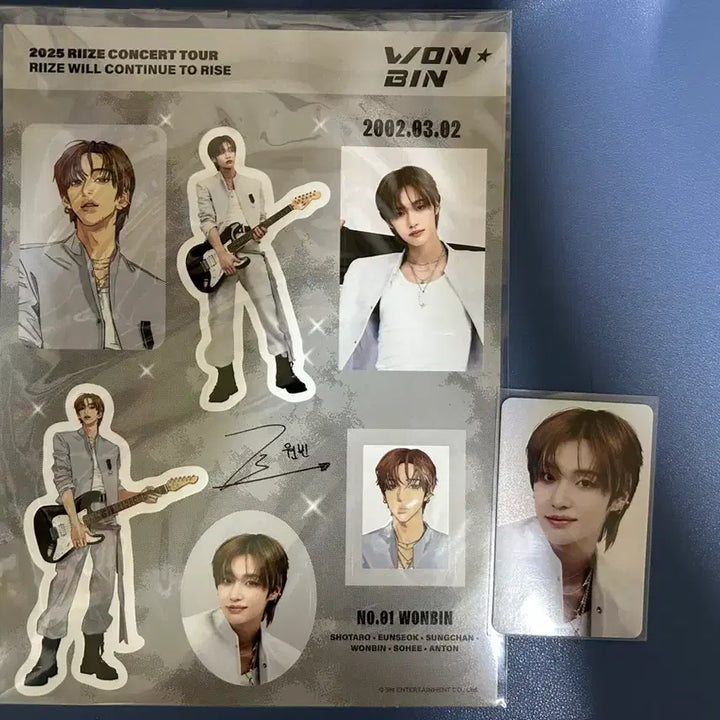 [BUNJANG] RIIZE Wonbin Removable Sticker / 라이즈 원빈 리무버블 스티커