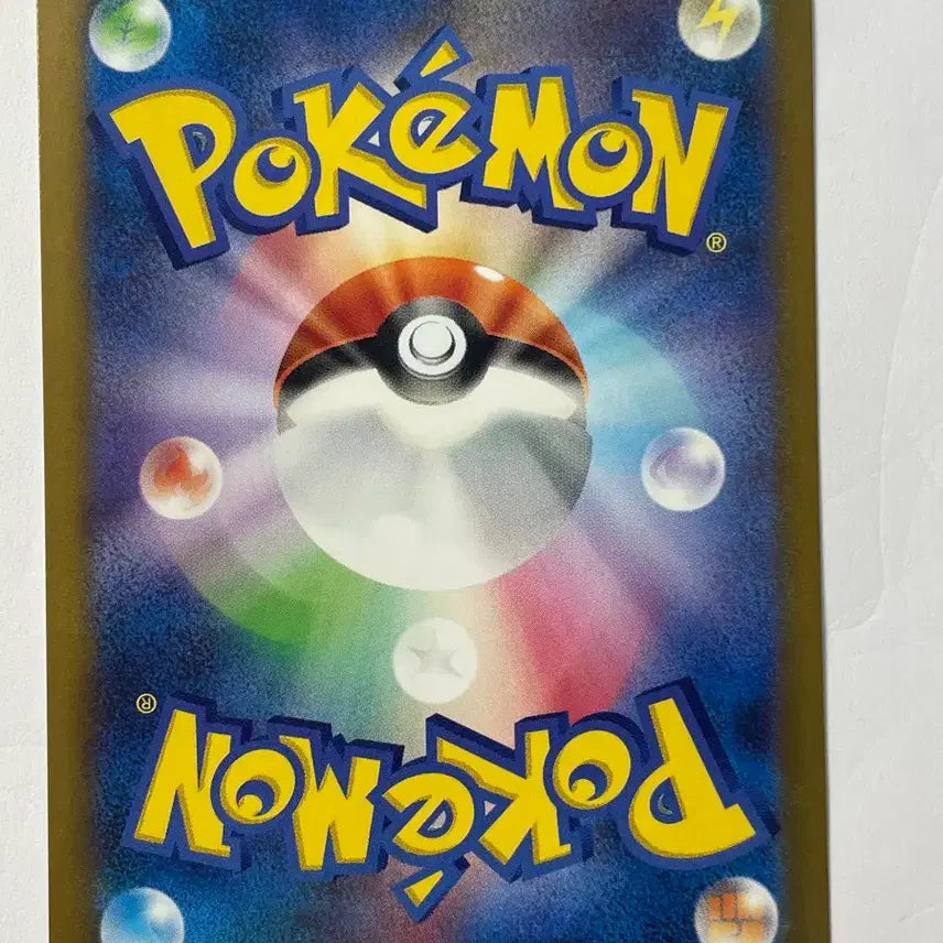 [BUNJANG] Pokemon Card Team Rocket&