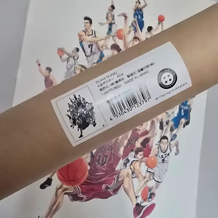 [BUNJANG] Slam Dunk Jump Shop Original Art Poster (A1 Size) / 슬램덩크 점프샵 원화 포스터 소장 미개봉