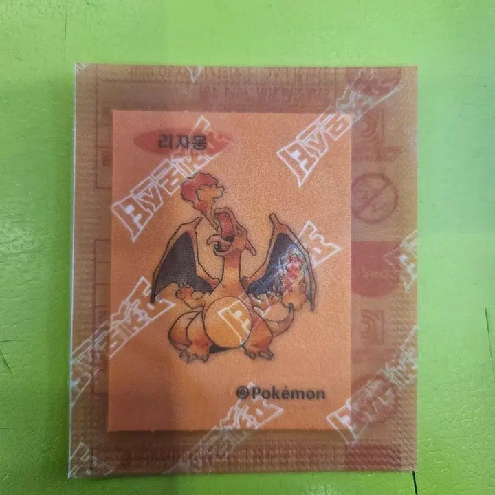 [BUNJANG] Pokemon Articuno TCG Card / 포켓몬 리자몽 띠부씰 미개봉 판매합니다.