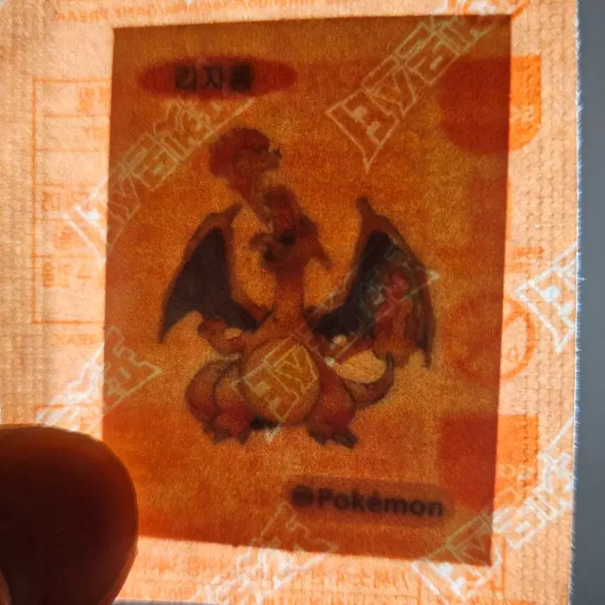 [BUNJANG] Pokemon Articuno TCG Card / 포켓몬 리자몽 띠부씰 미개봉 판매합니다.