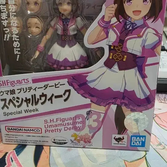 [BUNJANG] Bandai Spirits S.H.Figuarts Uma Musume Special Week Figure / SHF 우마무스메 스페셜위크