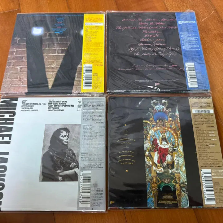 [BUNJANG] Michael Jackson Paper Sleeve Mini LP CD 4 Album Bundle Set / (일본 CD) Michael Jackson 페이퍼 슬리브 CD 4장 일괄
