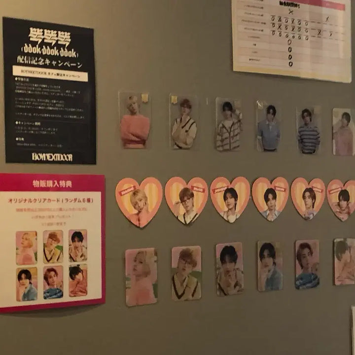 [BUNJANG] Ryuu Japan Cafe Photocard / 보넥도 일본카페 특전 리우포카