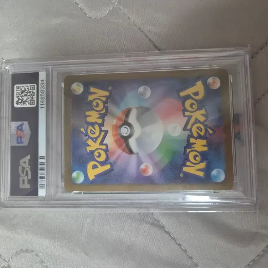 [BUNJANG] YunaGaba x PCG Luvia PSA 10 Graded Pokémon Card / 유나가바 리피아 psa10