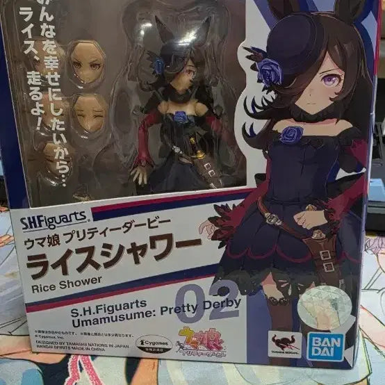 [BUNJANG] SHF Uma Musume Rice Shower Figure / SHF 우마무스메 라이스 샤워