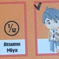 [BUNJANG] Pop Mart Haikyuu!! Osamu &amp; Atsumu Figure Bundle Set / 팝마트 하이큐 오사무&amp;아츠무 피규어 일괄