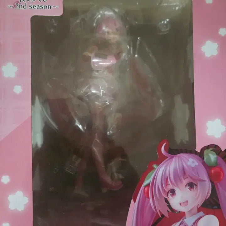 [BUNJANG] Taito Sakura Miku Ichiban Kuji A Prize Figure (Sealed) / 미개봉 택포)제일복권 이치방쿠지 사쿠라 미쿠 피규어 A상