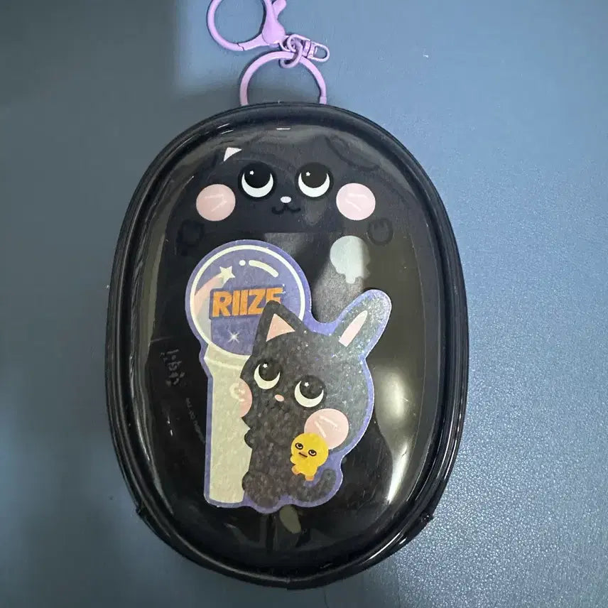 [BUNJANG] RIIZE Wonbin TONYNGDEOK Doll Pouch / 라이즈 원빈 토냥덕 인형파우치
